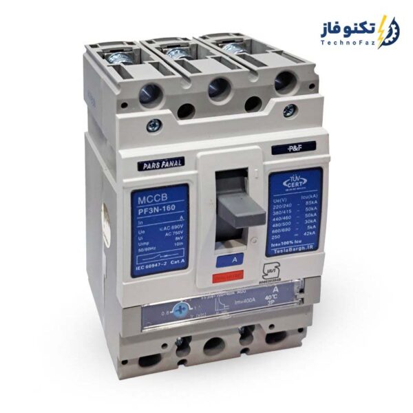 کلید اتوماتیک 40 آمپر پارس فانال قابل تنظیم حرارتی-مغناطیسی Adj-PF3N-160