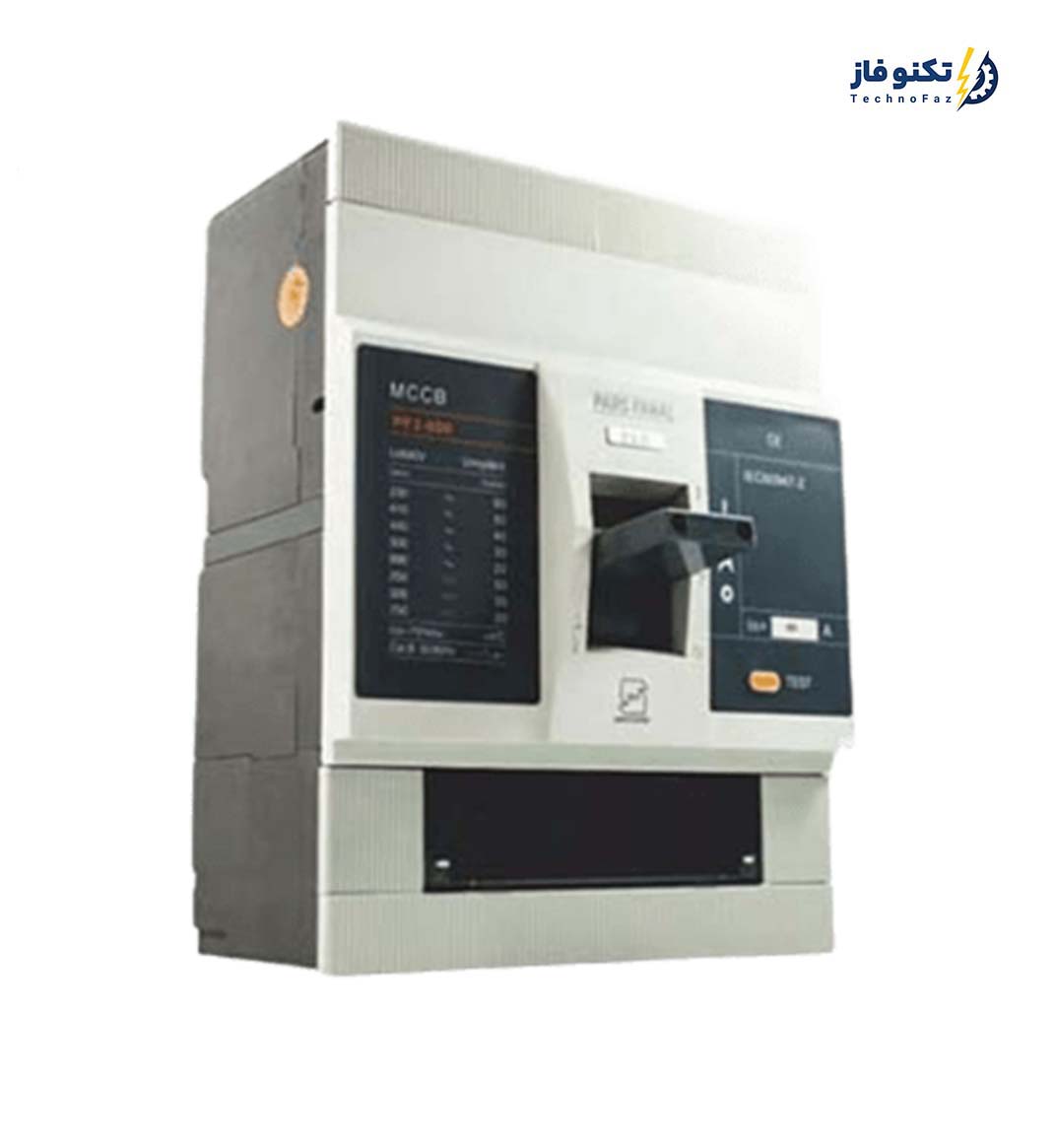 کلید اتوماتیک 800 آمپر pars fanal قابل تنظیم الکترونیکی مدل PF3-Int-800 (1)