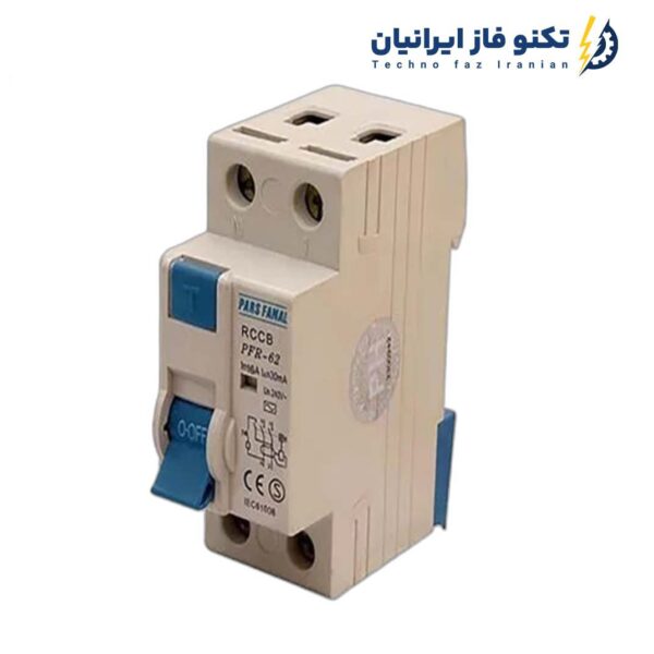 کلید محافظ جان 80 آمپر دو پل پارس فانال PFR - 2P