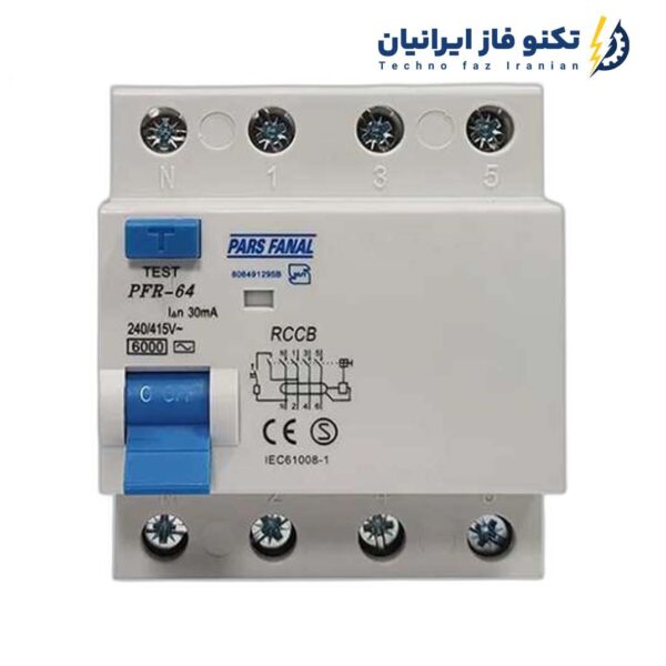 کلید محافظ جان 100 آمپر چهار پل پارس فانال PFR - 4P