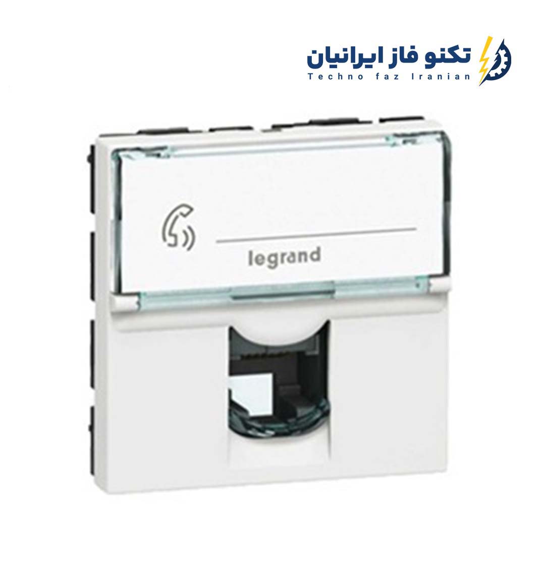 کیستون تلفن لگراند پهن