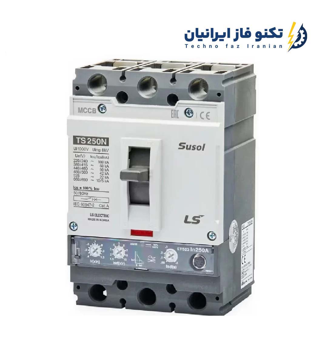 کلید اتوماتیک 125 آمپر Ls قابل تنظیم حرارتی-مغناطیسی (1)