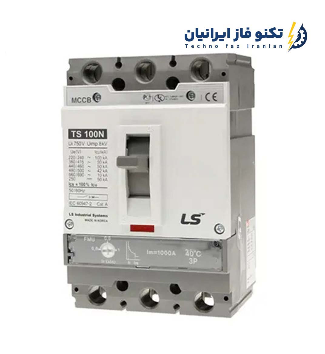 کلید اتوماتیک قابل تنظیم ال اس Ls (2)