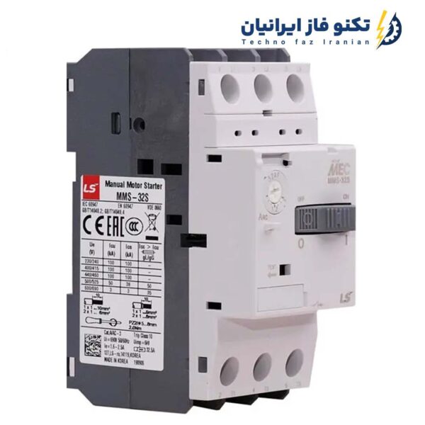 کلید حرارتی  رنج 1 تا 1.6 آمپر مدل MMS-32S ال اس Ls