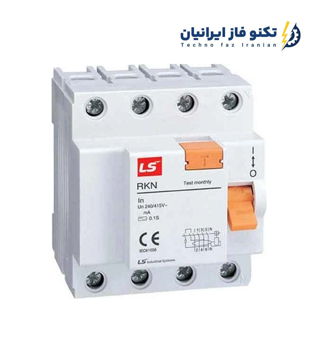 کلید محافظ جان با جریان 25 آمپر سه فاز Ls ال اس